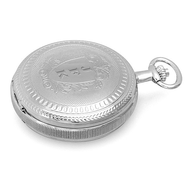 Polished Silver Mechanical Pocket Watch & Chain by Charles Hubert #3537